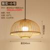 Novo lustre de bambu estilo chinês lanterna de arte de bambu lâmpada de bambu estilo japonês restaurante vintage sala de chá casa de família zen hot pot loja lustre