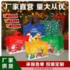 Bolsa de Regalo Navideña Dibujos Animados Tela No Tejida Papel de Aluminio Bolsa Tote Bolsa de Compras Laminada Personalización
