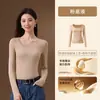 Ropa interior térmica antibacteriana de 10A para mujer, conjunto fino de top y pantalón para otoño e invierno, ajustado al cuerpo y suavizante para la piel, para mujer