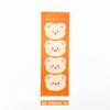 Pegatina de cuenta de mano de estudiante de oso peludo rosa lindo coreano, pegatina de sellado DIY, pegatina decorativa para carcasa de teléfono móvil, papel adhesivo