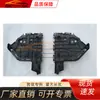 Adecuado para soporte de montaje de parachoques delantero Toyota 2021 Land Cruiser LC300, soporte de parachoques delantero Toyota