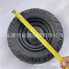 Accesorios para ATV de cuatro ruedas pequeño tipo Kart modificado Ensamblaje de llanta de vacío 13X5.00 -- 6 pulgadas