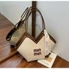 Bolso Transfronterizo de Gran Capacidad para Mujer Verano Versátil 2025 Nuevo Bolso de Hombro Casual Diseño Nicho Bolso Tote para Viaje