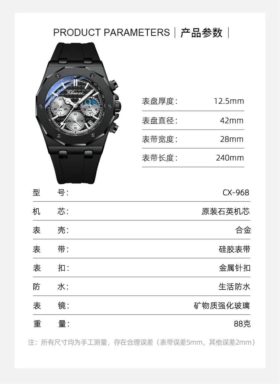 968详情_08.jpg