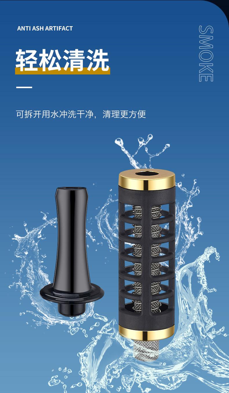 防掉烟灰神器详情_11