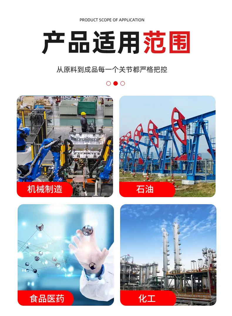 烟斗助燃网片-拷贝_07.jpg