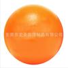 Al por mayor Deportes al aire libre Pelota de quemar Pelota para aliviar el estrés Suave y segura 6 pulgadas 7 pulgadas Pelota de cocodrilo para jardín de infantes Protección infantil