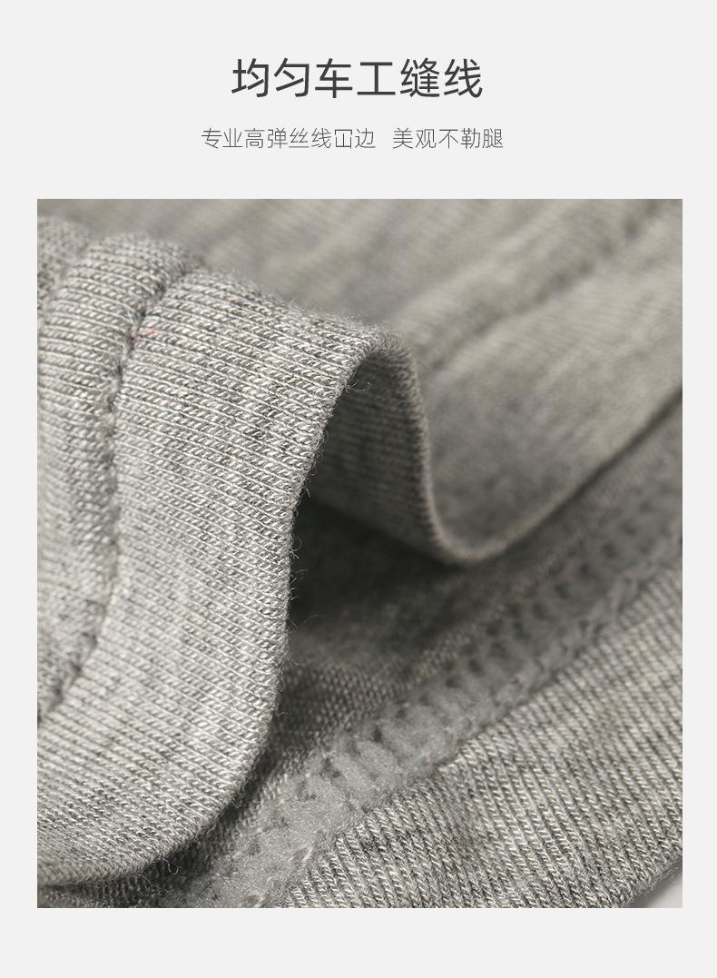 详情_09.jpg