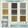 Revestimentos de Parede com Grelha Que Não Deformam Facilmente, PVC Espessado com Design 3D, Adesivos de Parede Internos Ecológicos para KTV e Quarto