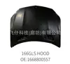 Adequado para Mercedes-Benz 166Gls16-19 Tampa do Motor do Capô Dianteiro 1668800557