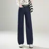 Jeans estilosos de corte slim e perna larga para mulheres, nova coleção de outono 2026, cintura alta, modelagem que emagrece, perna reta, moderno, versátil e calça casual