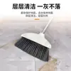 Escoba Suave de Cerdas Únicas para el Hogar, Escoba Mágica Ampliada y Engrosada para Barrer Cabello, Juego Combinado con Recogedor
