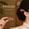 Novos acessórios de cabelo em brocado Song estilo chinês, presilhas de cabelo de alta qualidade e requintadas, enfeites de cabelo, presilhas laterais, grampos e presilhas de cabelo em estilo antigo