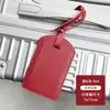 Pase de abordar de avión de cuero PU engrosado transfronterizo, etiqueta de información de viaje de cuero suave, etiqueta de equipaje de cuero, se puede personalizar el LOGO