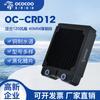 Yingbo 120 linha de cobre 40MM grossa água de resfriamento linha de resfriamento computador host de resfriamento de água aplicável