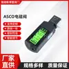 Válvula Solenoide Asco G531C001Ms/G551A001/Pvg531C017/002G531C018 Dos Posiciones Tres Vías