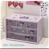 Caja de almacenamiento multicapa de nueve rejillas escritorio transparente tipo cajón dormitorio organizador de papelería caja estante de exhibición guka caja de almacenamiento