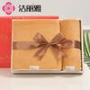Toalla Jieliya toalla de baño caja de regalo de tres piezas regalo de boda actividad empresarial compra grupal de la empresa toalla de bienestar
