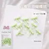 Joias para Nail Art Fimo Laço de Fita Colorido Doce Resina Estéreo Fita de Balé Laço Decoração de Unha