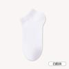 Calcetines Blancos para Hombre, Algodón, Antibacterianos, Antiolor, Elásticos, Calcetines de Media Pantorrilla Sin Costuras, Absorbentes de Sudor, Transpirables, Resistentes al Desgaste, Calcetines Deportivos Anti-Pilling