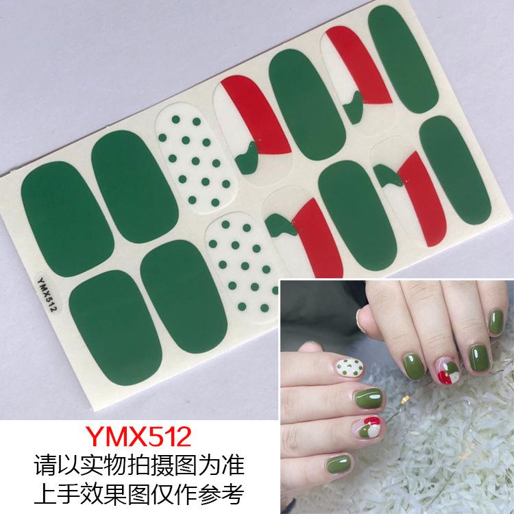YMX512