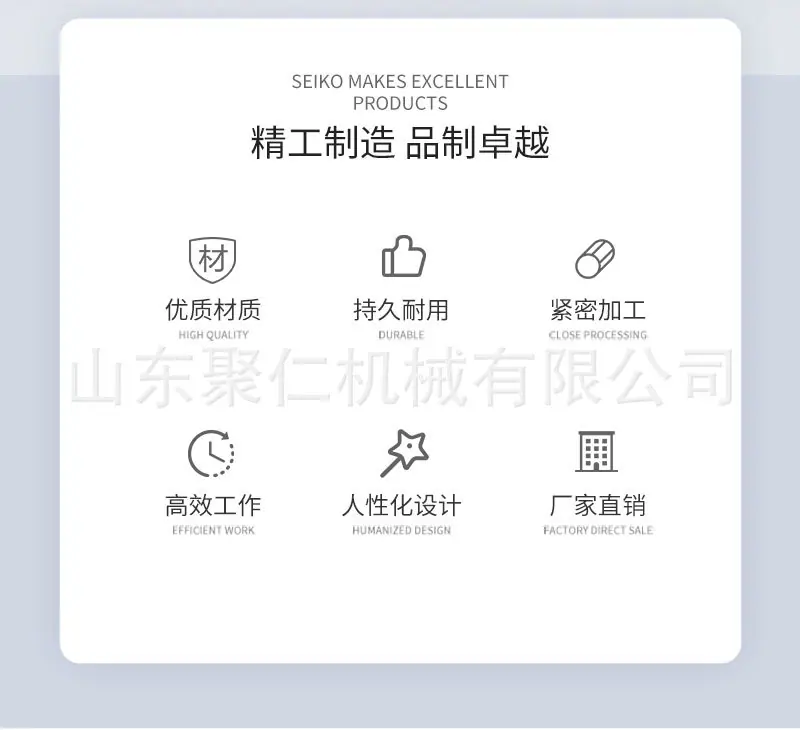 详情页_02.jpg