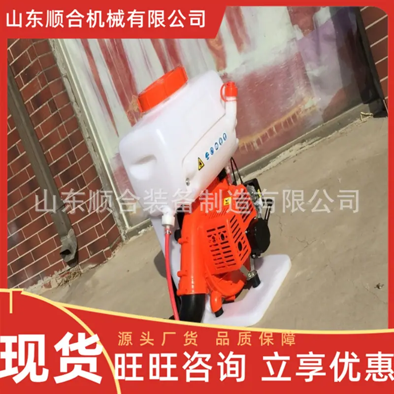 微信截图_20251203105205