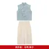 Conjunto de Colete Bordado Estilo Chinês Novo Verão para Meninos Roupa para Festa de Aniversário Infantil Primeiro Aniversário Roupas de Performance Estilo Chinês