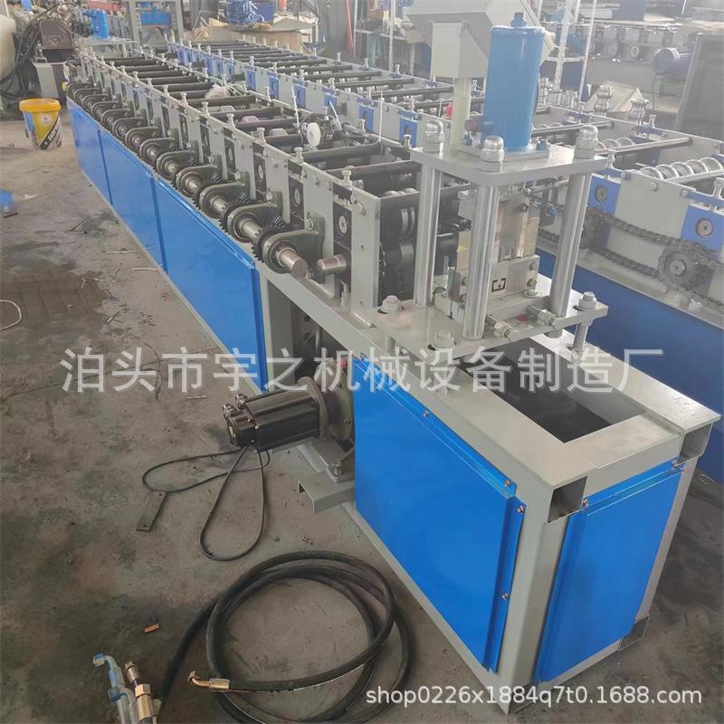 工具房设备c型1