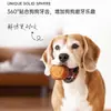 Snacks para perros: Palitos masticables Lefu, Carne seca de pato para mascotas, Adecuado para perros medianos a grandes y pequeños, Anillos de pollo duraderos y para la limpieza de dientes, Piel de res