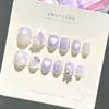 Pegatinas para Uñas Infantiles, Pegatinas para Uñas, Pegatinas Completas para Manicura, Uñas Portátiles, Uñas de Dedo de Dibujos Animados con Diamantes, Uñas Postizas, Uñas Terminadas
