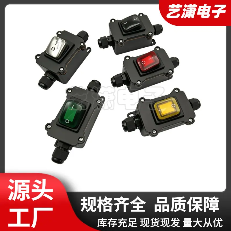 大泽工具_20260613204257