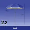 Gel Plateado Sombrilla Solar para Exteriores Parasol Paraguas Rojo Azul Paraguas para Puesto Comercial Stand Publicidad Impresión Extra Grande Protección Solar para Patio