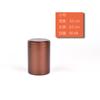 Latas de Té de Aleación de Aluminio Portátiles Pequeñas Mini Metálicas Acero Inoxidable Latas Pequeñas Latas de Té Embalaje de Hojas Vacías Caja de Regalo Caja de Hierro