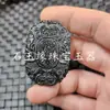 Jade nefrita verde oscuro de Hetian de Xinjiang colgante de jade Dragón del zodiaco colgante de jade serpentina paisaje collar colgante de jade cruz