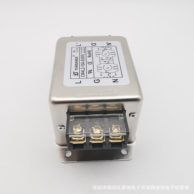 cw4l2-10a-s(8)端子 ys_副本.jpg