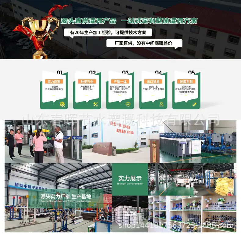 1776847732 拷贝.png