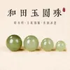 Jade Hetian Natural Contas Redondas Água Clara Profunda Contas Soltas Acessório para Pulseira Colar DIY Contas com Furo Passante Reto Venda por Atacado Contas de Jade Hetian