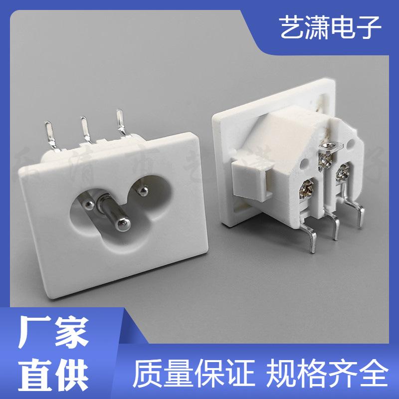 主图水印_2025-04-20 14:49