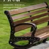 Sillas de Parque, Bancos para Exteriores, Asientos de Ocio para Patio, Aleación de Zinc-Aluminio, Anticorrosión, Madera Maciza, Madera Plástica, Hierro Forjado