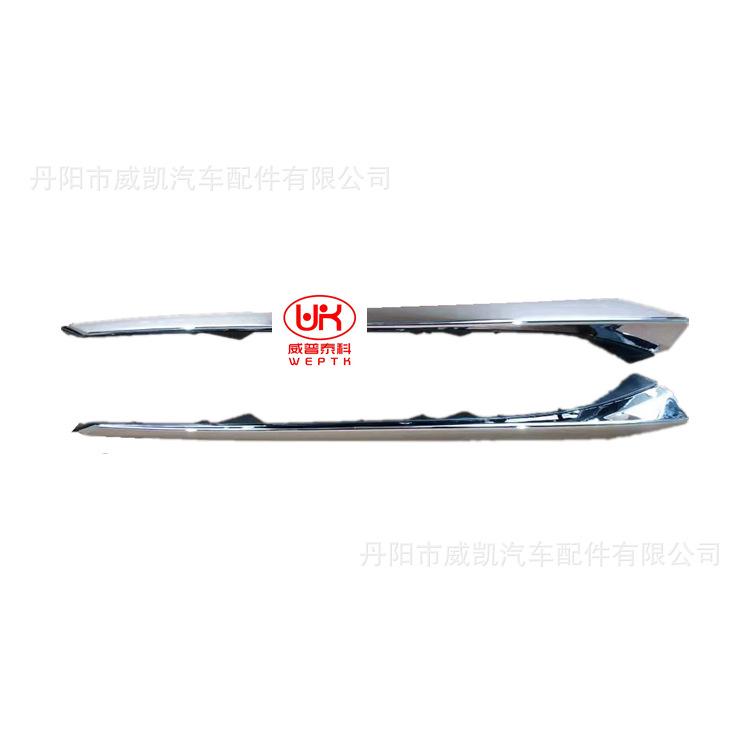 16思域大灯饰条  1_副本