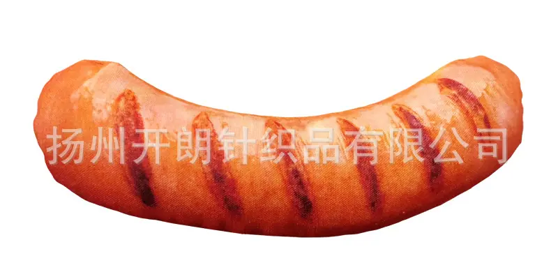香肠