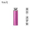 TAIC Taico Copo Térmico de Titânio Puro Feminino Portátil Mini Pequeno Casal Dupla Camada Vácuo Copo de Água Copo Batom Deusa