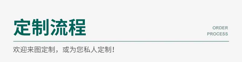 内页1_15.jpg