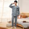 Pijama de invierno para hombre, forro polar coral grueso, talla grande, franela cálida para otoño e invierno, para el hogar