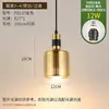 Lustre para sala de jantar e restaurante de hot pot com spots, iluminação artística criativa personalizada para uso em salas de jantar e restaurantes, especial para mesas de jantar e balcões de bar, luminárias comerciais