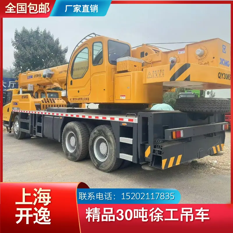 XCT30 (5)
