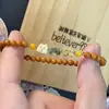 Pulsera de Joyería de Perro Pacha Estrella de Diseño de Nicho Ins Popular en Corea Pulsera de Cuentas de Amistad Regalo
