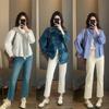 ¡Duni! Jeans Baguette Crop de Tiro Alto Ajustados de Algodón Lycra Elástica en 4 Direcciones para Mujer Que Hacen Que las Piernas Se Vean Más Largas