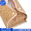 Caja de Pañuelos de Cuero de Corcho Transfronteriza Caja de Pañuelos de Corcho para Coche Bolsa de Pañuelos de Mesa de Centro de Escritorio Personalización de Fábrica